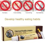 Hemorrhoid Cream Supplier - 15g Herbal Anal Fistula Pain Relief