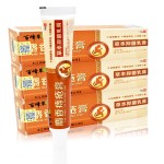 Hemorrhoids Cream Factory - Musk Extraction Powerful Anal Fissure 18g