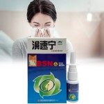 Nasal Spray Factory - BSN Herbal Nasal Congestion Sneezing 20ml
