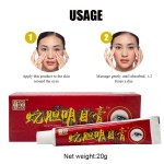 Eye Cream Factory - Snake Gall Extract Fatigue Dryness Improvement