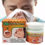 Rhinitis Ointment Supplier - ZB Propolis Extract Nasal Congestion 20g