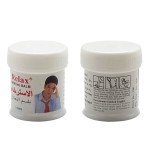 Mentho Balm Factory - Sprain Joint Pain Headache Antipruritic Cream