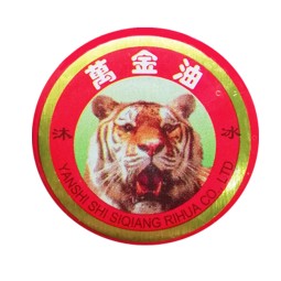 Mosquito Ointment Factory - Tiger Bites Joint Pain Natural Extract