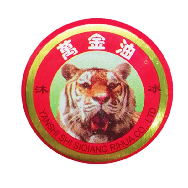 Mosquito Ointment Factory - Tiger Bites Joint Pain Natural Extract
