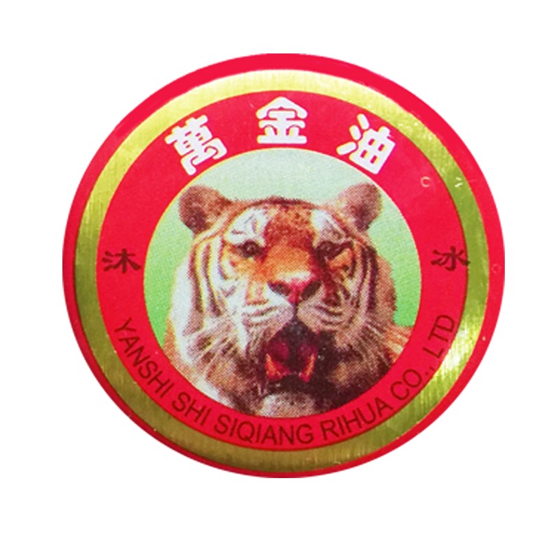 Mosquito Ointment Factory - Tiger Bites Joint Pain Natural Extract