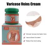 Varicose Vein Cream Manufacturer - Natural Herbal Leg Pain Care 20g