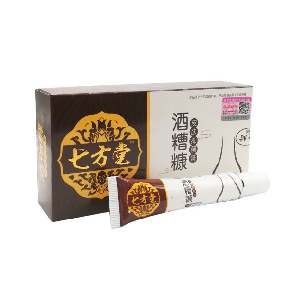 Nose Mides Cream Manufacturer - Herbal Rosacea Blackhead Remover Ointment