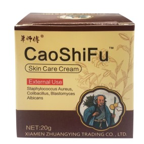 Psoriasis Ointment Supplier - Caoshifu Eczema Antipruritic Herb Plaster