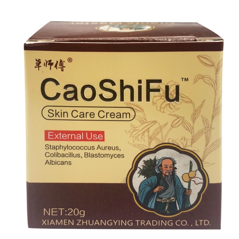 Psoriasis Ointment Supplier - Caoshifu Eczema Antipruritic Herb Plaster