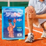 Herbal Patch Manufacturer - 25pcs Korean Red Ginseng Neck Back Pain