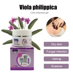 Skin Cream Factory - 30g Dermatitis Psoriasis Mosquito Bites Care