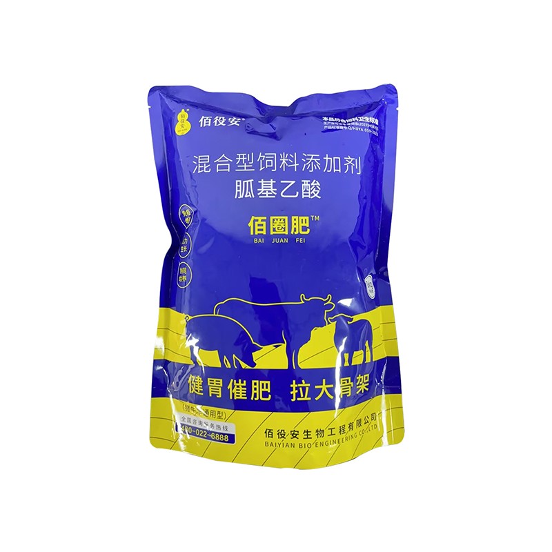 Feed Additives Enhance Appetite, Increase Feed Intake of Pig