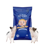 Feed Grade Amino Acids Probiotics for Pig Swine Piglet Hog Animal Feed Additives That Boost Weight Gain in Powder Appearance