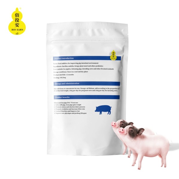 批发动物饲料添加剂酵母葡聚糖粉45% / 25Kg