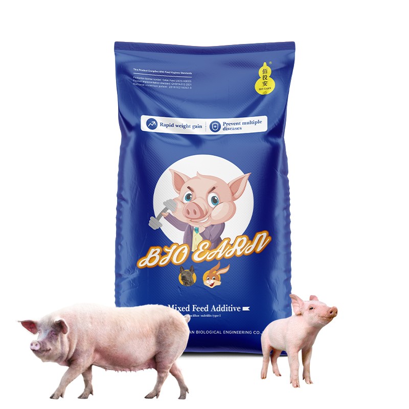 Bio Earn Fast-Gain Weight Pig Growth Booster Organic Farm Preferred Alternative Antibiotics Vitamins Methionine Feed Additives