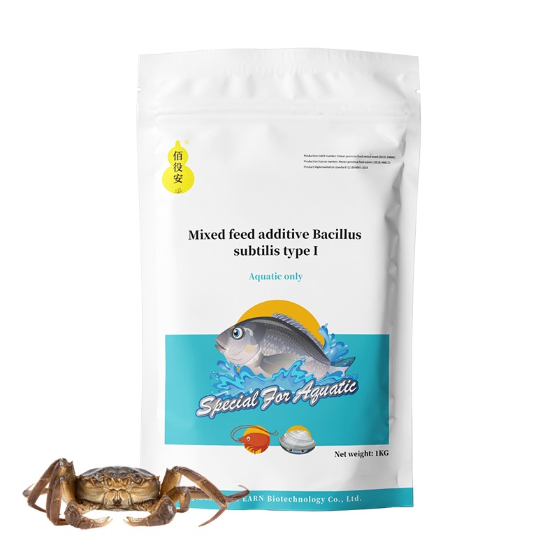 Factory Wholesale Shrimp Feed Grade Amino Acids Premix Fish Flavor Enzyme Enhance Aquatic Anti-Stress Ability Reduce Mortality