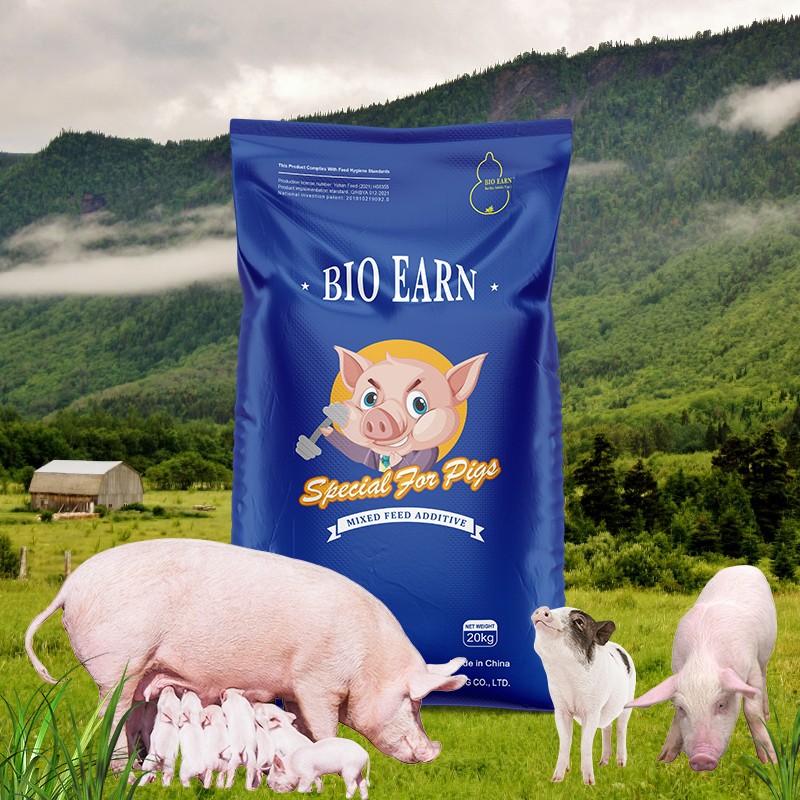 Feed Grade Amino Acids Probiotics for Pig Swine Piglet Hog Animal Feed Additives That Boost Weight Gain in Powder Appearance