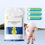 In China Bulk Animal Livestock Feed Fast Fattening Feed Additives Powder Supplements Pig Cow Horse Piglets Cattle  Broiler Sheep