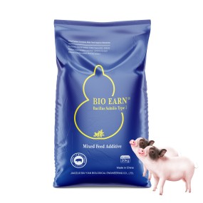 Lysine Feed Grade Additives Animal Feed Additives Mix Probiotic Feed Additives Pig Premix Inositol