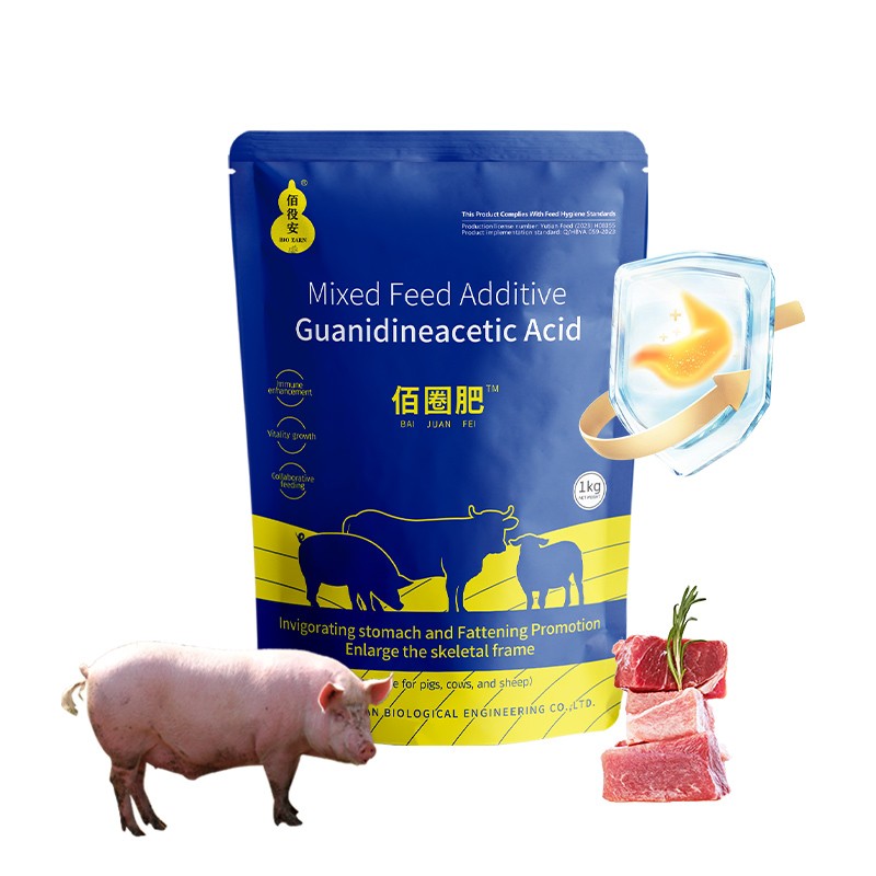 Food Additives Feed Additives Guanidineacetic  CAS 352-97-6 in Best Price Best Sellers  Guanyl Glycine