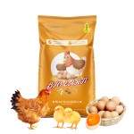 Feed Grade Amino Acids Additives Egg Birds Improve Egg Quality Prolong the peak Laying Period Premix Chicken Feed Additives