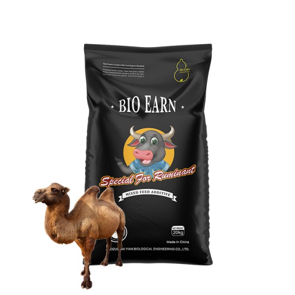 Ruminant Feed Additives Mixed with Corn Which Is Animal Health Products