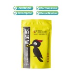 Animal Feed Grade Toxin Binder Feed Additive for Poultry Toxin Binders Mycotoxin Binder