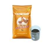 Poultry Meal Additives Price Manufacturers' Animal Feed Grade Amino Acids Powder Appearance Chicken Layer Broiler Fast Growth