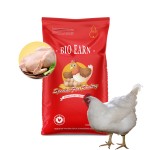 高品质天然肉仔鸡添加剂促进火鸡肉鸡快速生长增重的家禽饲料添加剂