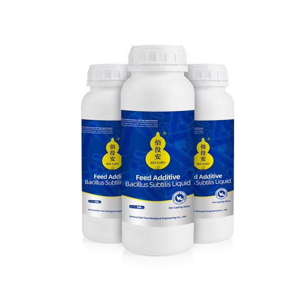 Poultry  Feed Additives for  Chicken Poultry Egg Plus Feed Additives Eggs Production Peak for Laying Hens