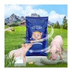 In China Bulk Animal Livestock Feed Fast Fattening Feed Additives Powder Supplements Pig Cow Horse Piglets Cattle  Broiler Sheep