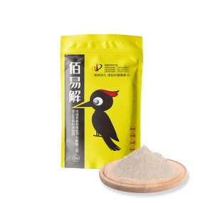 Animal Feed Grade Toxin Binder Feed Additive for Poultry Toxin Binders Mycotoxin Binder