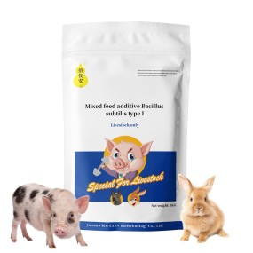 In China Bulk Animal Livestock Feed Fast Fattening Feed Additives Powder Supplements Pig Cow Horse Piglets Cattle  Broiler Sheep