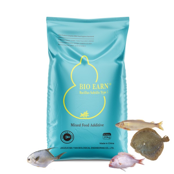 热卖第一龄罗非鱼鱼粉饲料