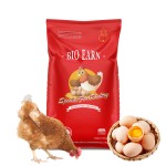 Feed Additive Magnesium Chloride Feed Additives Rosemary Extract Feed Additive Lysine Methionine Poultry