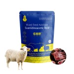 Food Additives Feed Additives Guanidineacetic  CAS 352-97-6 in Best Price Best Sellers  Guanyl Glycine