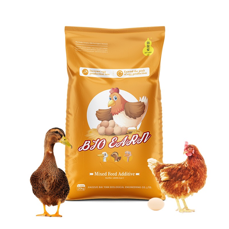 Poultry Meal Additives Price Manufacturers' Animal Feed Grade Amino Acids Powder Appearance Chicken Layer Broiler Fast Growth