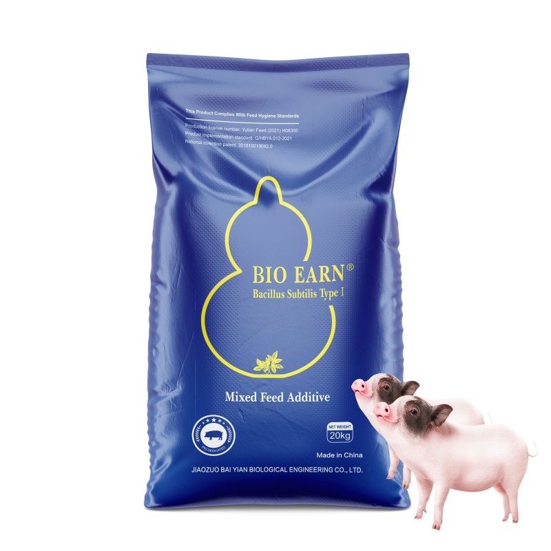 Sustainable Solution Feed Additive Probiotic for Swine for Feed Concantrated Solution Cfu Pig Quality Production Organic Acids