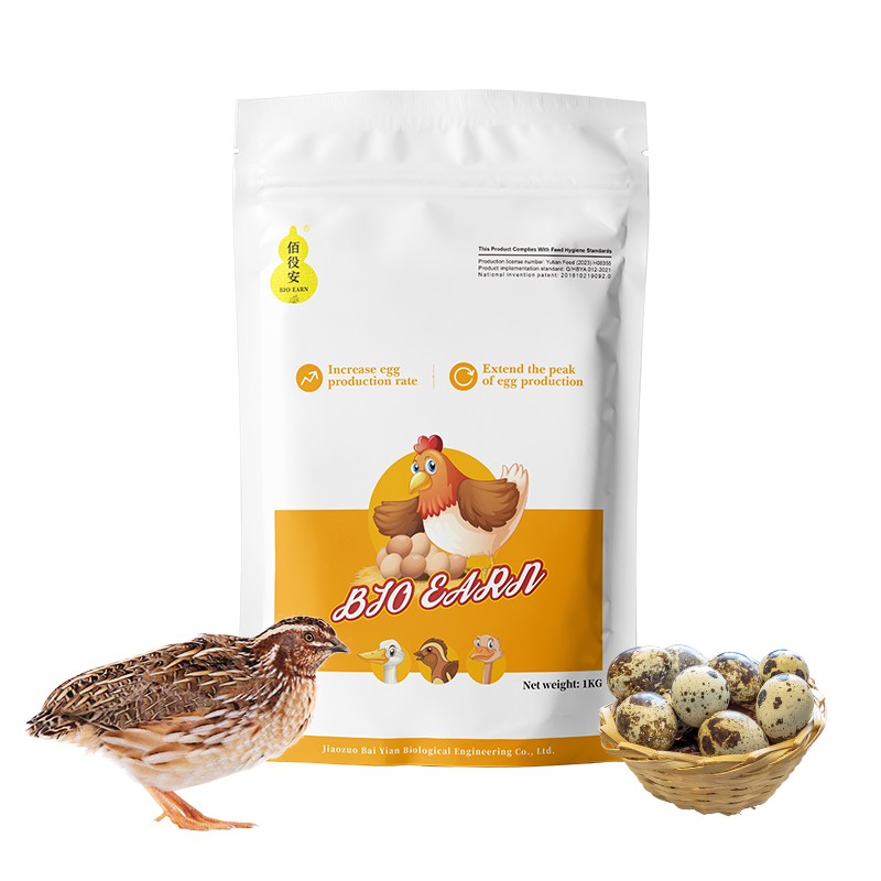 Feed Grade Chick Weight Gain Booster  Egg Chicken Chicken Amino Acids Probiotics Vitamins Enhancing Liver Detoxification Powder