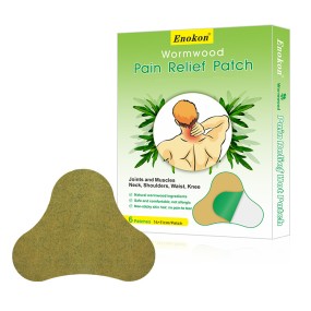 Cervical Pain Patch Supplier - OEM Natural Herbal Wormwood