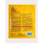 Far Infrared Plaster Manufacturer - OEM Sciatic Nerve Relief