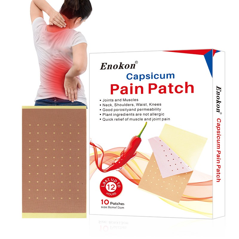 Muscle Pain Patch Manufacturer - OEM Capsicum Back Relief