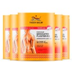 Far Infrared Plaster Manufacturer - OEM Sciatic Nerve Relief