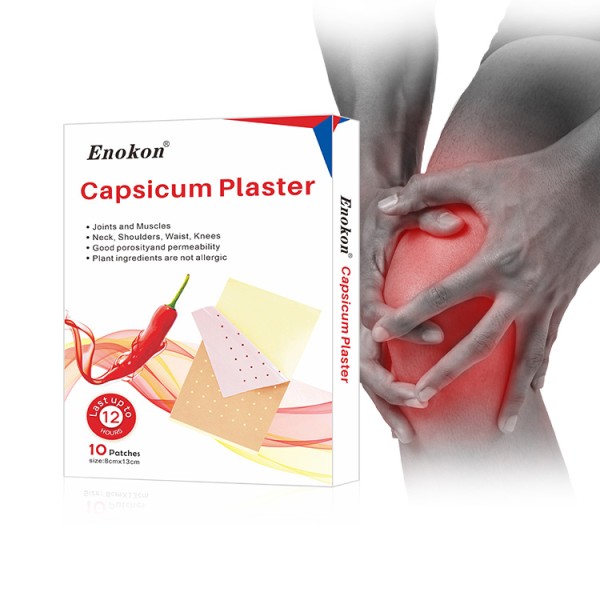 Capsicum Plaster Factory - OEM Hot Adhesive Pepper