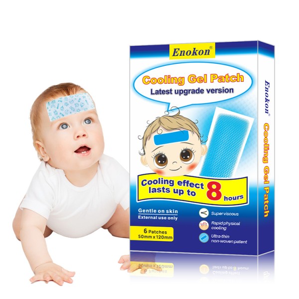 Kids Cooling Patch Factory - OEM Medical Antipyretic Baby
