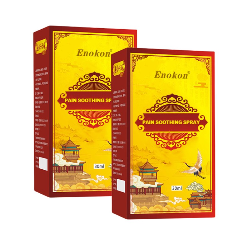 Muscle Spray Manufacturer - OEM Liquid Sport Injury Body