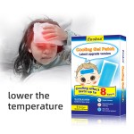 Cooling Gel Patch Factory - OEM Physical Cold Compress Custom