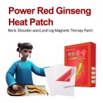 Ginseng Pain Patch Supplier - Red Capsicum Gout Treatment Therapy Plaster