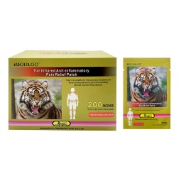 Far Infrared Therapy Factory - Nerve Pain Control Mobility Enhancement