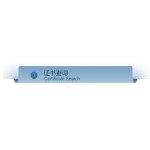 Disposable Nail File Factory - Straight Emery Files Bulk Wholesale Supply